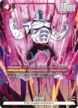 Jiren #FB03-009 · Dragon Ball Super: Fusion world