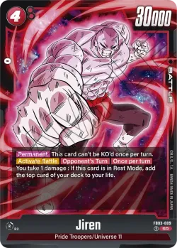 Jiren #FB03-009 · Dragon Ball Super: Fusion world