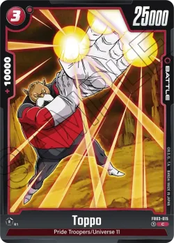 Toppo #FB03-015 · Dragon Ball Super: Fusion world