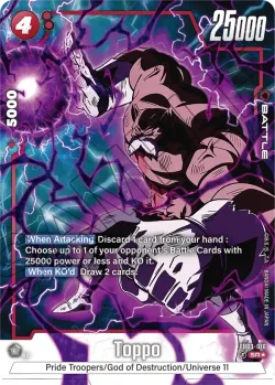 Toppo #FB03-016 · Dragon Ball Super: Fusion world