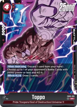 Toppo #FB03-016 · Dragon Ball Super: Fusion world