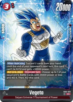 Vegeta #FB03-020 · Dragon Ball Super: Fusion world
