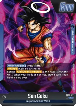 Son Goku #FB03-027 · Dragon Ball Super: Fusion world