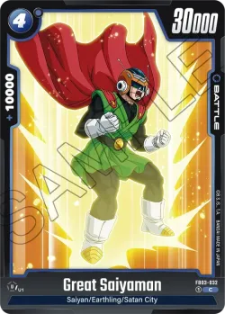 Great Saiyaman #FB03-032 · Dragon Ball Super: Fusion world