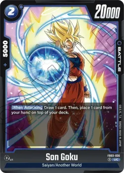 Son Goku #FB03-036 · Dragon Ball Super: Fusion world
