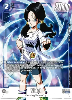 Videl #FB03-042 · Dragon Ball Super: Fusion world