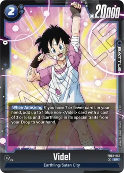 Videl #FB03-042 · Dragon Ball Super: Fusion world