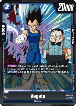 Vegeta #FB03-047 · Dragon Ball Super: Fusion world