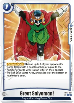 Great Saiyaman! #FB03-051 · Dragon Ball Super: Fusion world