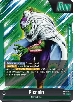 Piccolo #FB03-053 · Dragon Ball Super: Fusion world