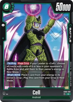 Cell #FB03-061 · Dragon Ball Super: Fusion world