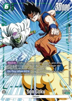 Son Goku #FB03-064 · Dragon Ball Super: Fusion world
