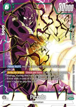 Piccolo #FB03-070 · Dragon Ball Super: Fusion world