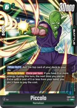 Piccolo #FB03-070 · Dragon Ball Super: Fusion world