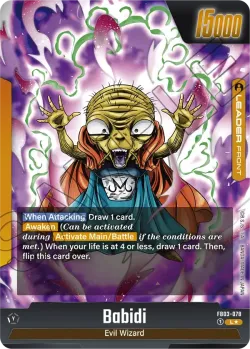 Majin Buu #FB03-078 · Dragon Ball Super: Fusion world