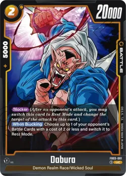 Dabura #FB03-081 · Dragon Ball Super: Fusion world