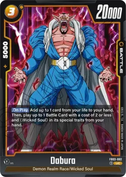 Dabura #FB03-082 · Dragon Ball Super: Fusion world