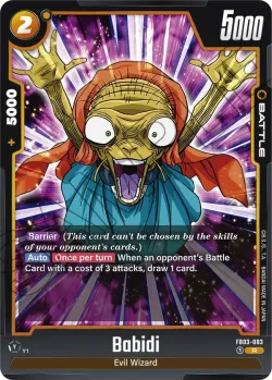 Babidi #FB03-083 · Dragon Ball Super: Fusion world