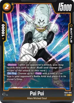 Pui Pui #FB03-086 · Dragon Ball Super: Fusion world