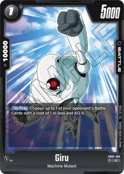 Giru 「FB03-108」「EN」