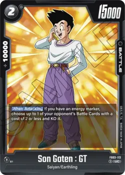 Son Goten : GT 「FB03-113」「EN」