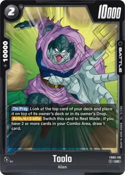 Toolo 「FB03-116」「EN」