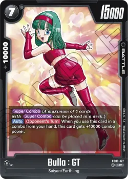 Bulla : GT 「FB03-127」「EN」