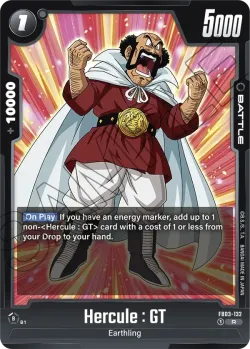 Hercule : GT 「FB03-132」「EN」