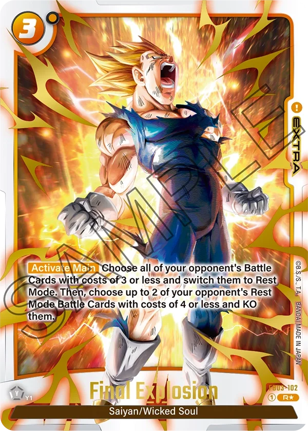 Final Explosion 「FB03-102-p1」「EN」