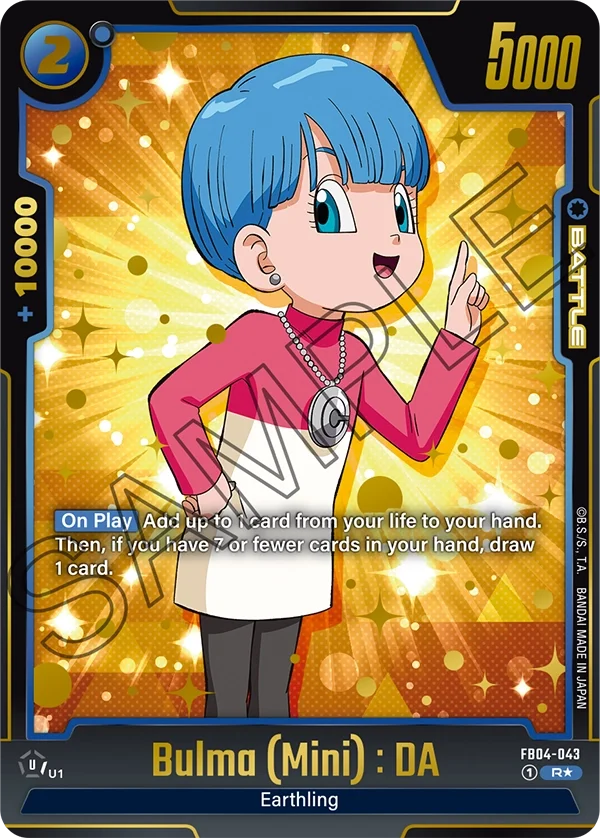 Bulma (Mini) : DA 「FB04-043-p1」「EN」