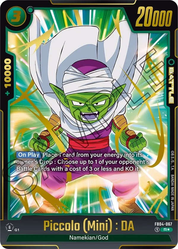 Piccolo (Mini) : DA 「FB04-067-p1」「EN」