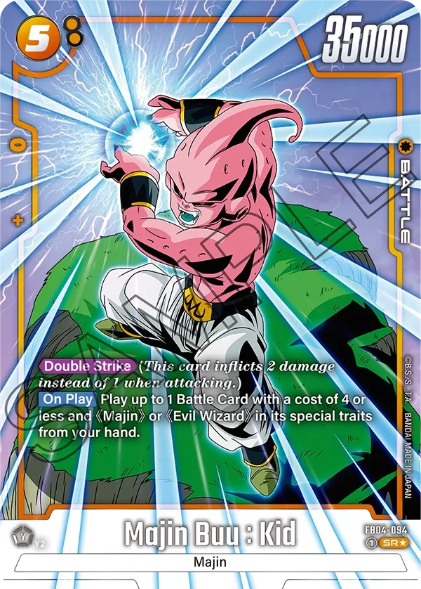 Majin Buu : Kid 「FB04-094-p1」「EN」