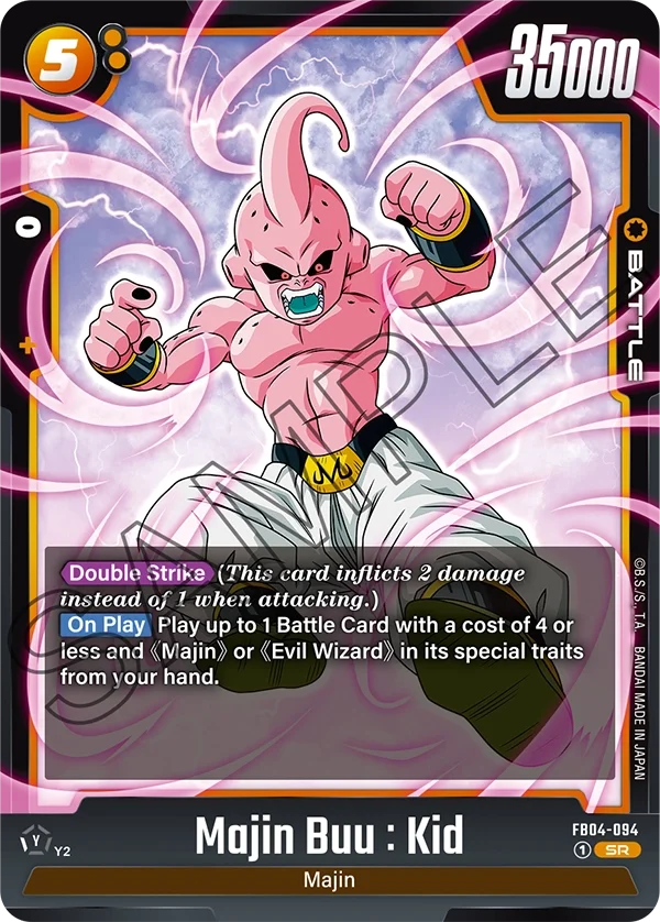 Majin Buu : Kid 「FB04-094」「EN」