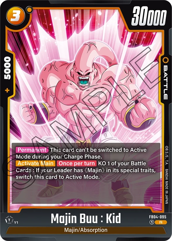 Majin Buu : Kid 「FB04-095」「EN」