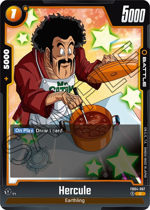 Hercule 「FB04-097」「EN」