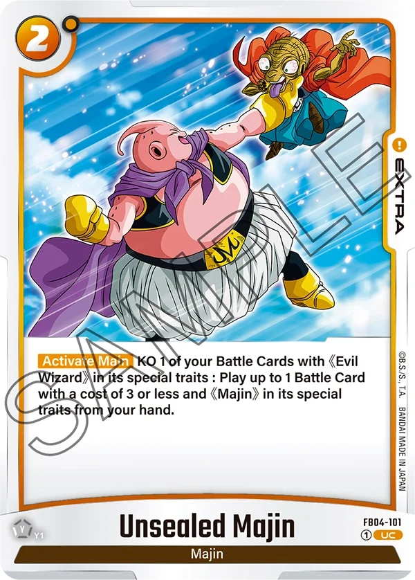Unsealed Majin 「FB04-101」「EN」