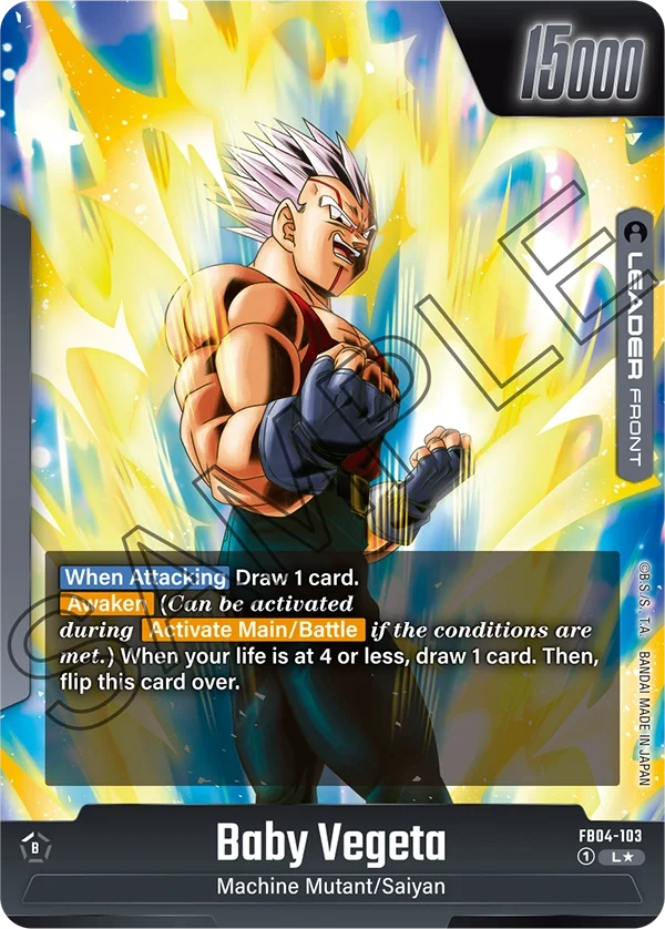 Super Baby 2 「FB04-103-p1」「EN」