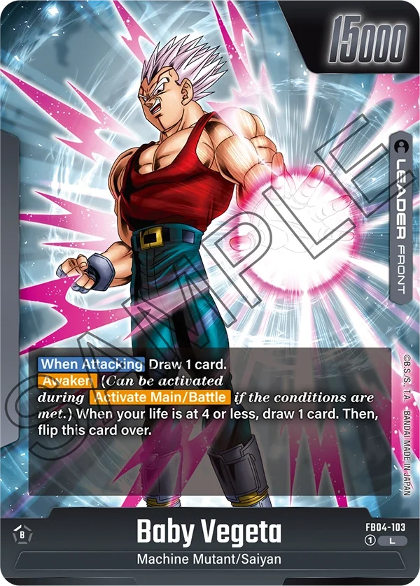 Super Baby 2 「FB04-103」「EN」