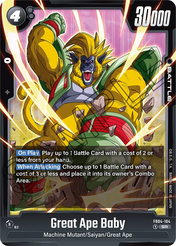 Great Ape Baby 「FB04-104」「EN」