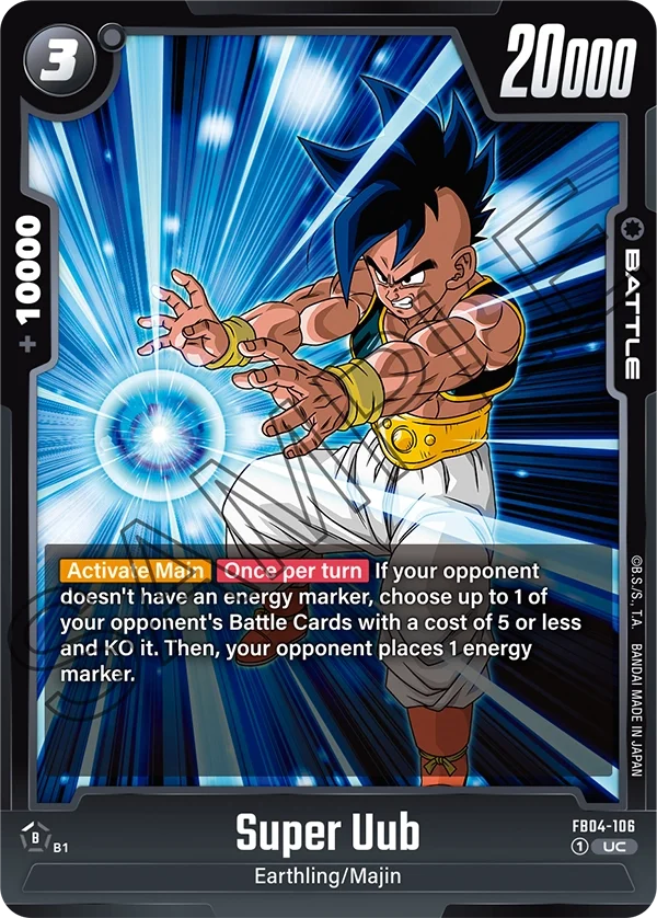 Super Uub 「FB04-106」「EN」