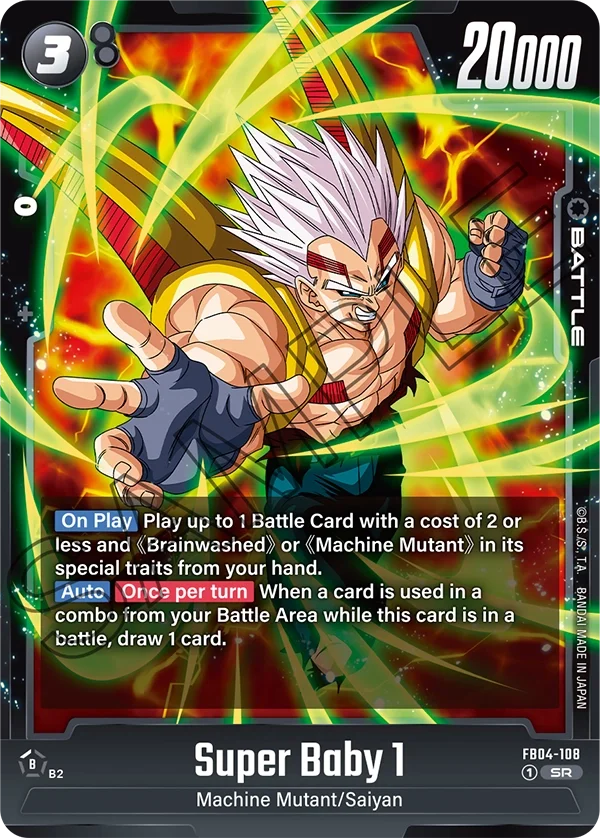 Super Baby 1 「FB04-108」「EN」