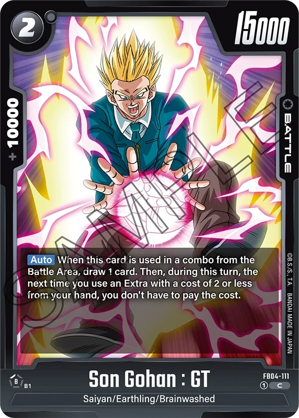 Son Gohan : GT 「FB04-111」「EN」