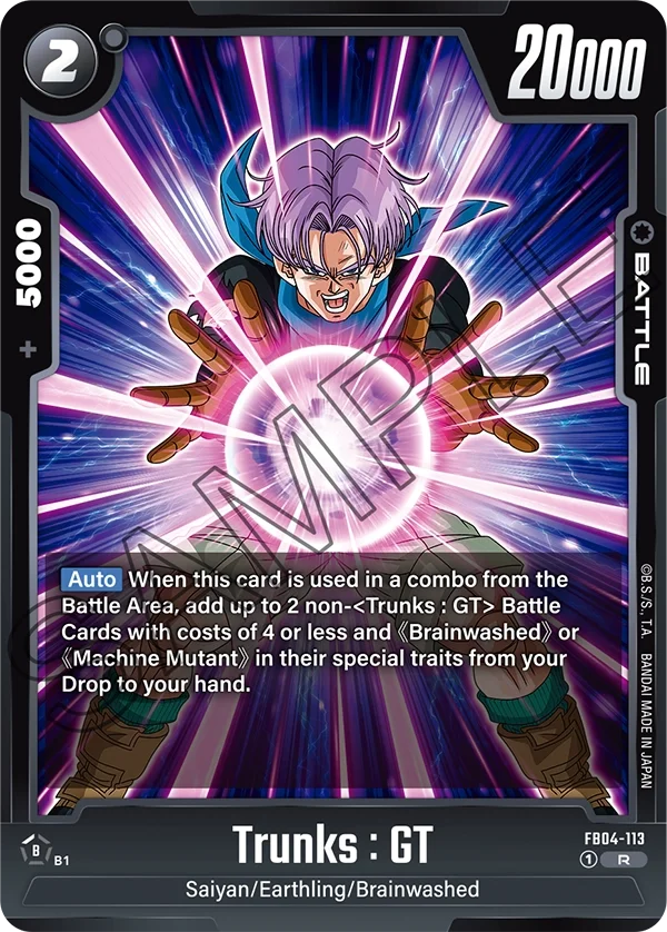 Trunks : GT 「FB04-113」「EN」