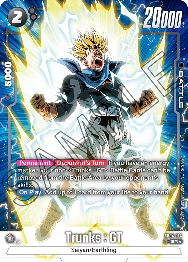 Trunks : GT 「FB04-114-p1」「EN」