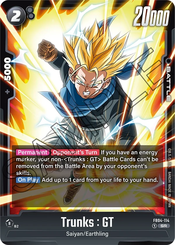 Trunks : GT 「FB04-114」「EN」