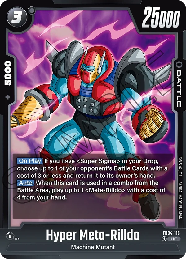 Hyper Meta-Rilldo 「FB04-116」「EN」