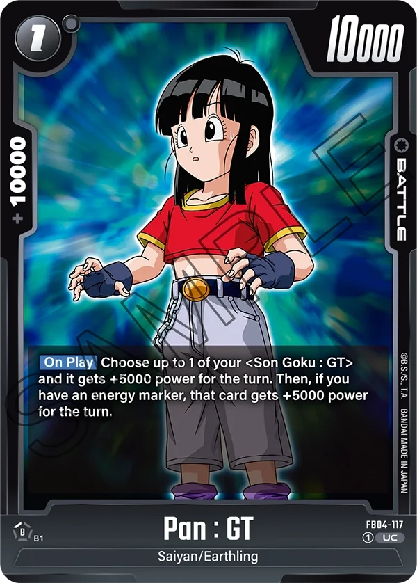 Pan : GT 「FB04-117」「EN」