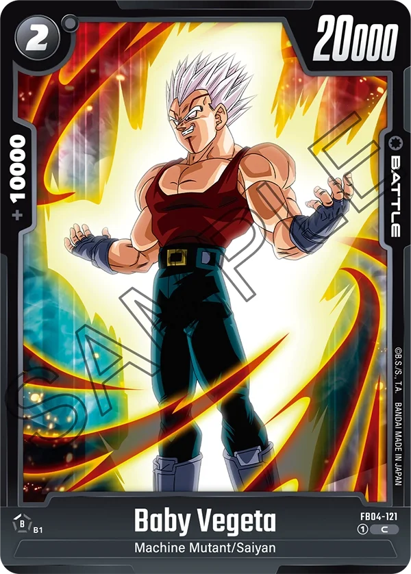 Baby Vegeta 「FB04-121」「EN」