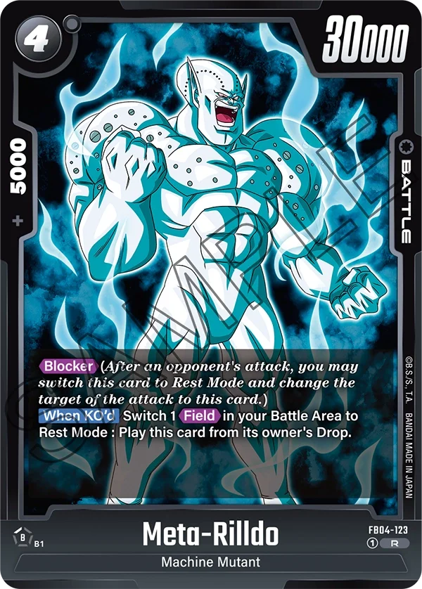 Meta-Rilldo 「FB04-123」「EN」