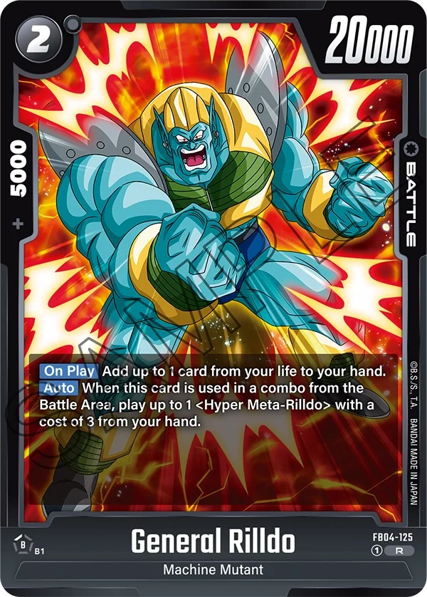 General Rilldo 「FB04-125」「EN」